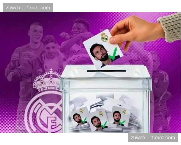 皇马更衣室气氛紧张 阿韦洛亚帅位岌岌可危